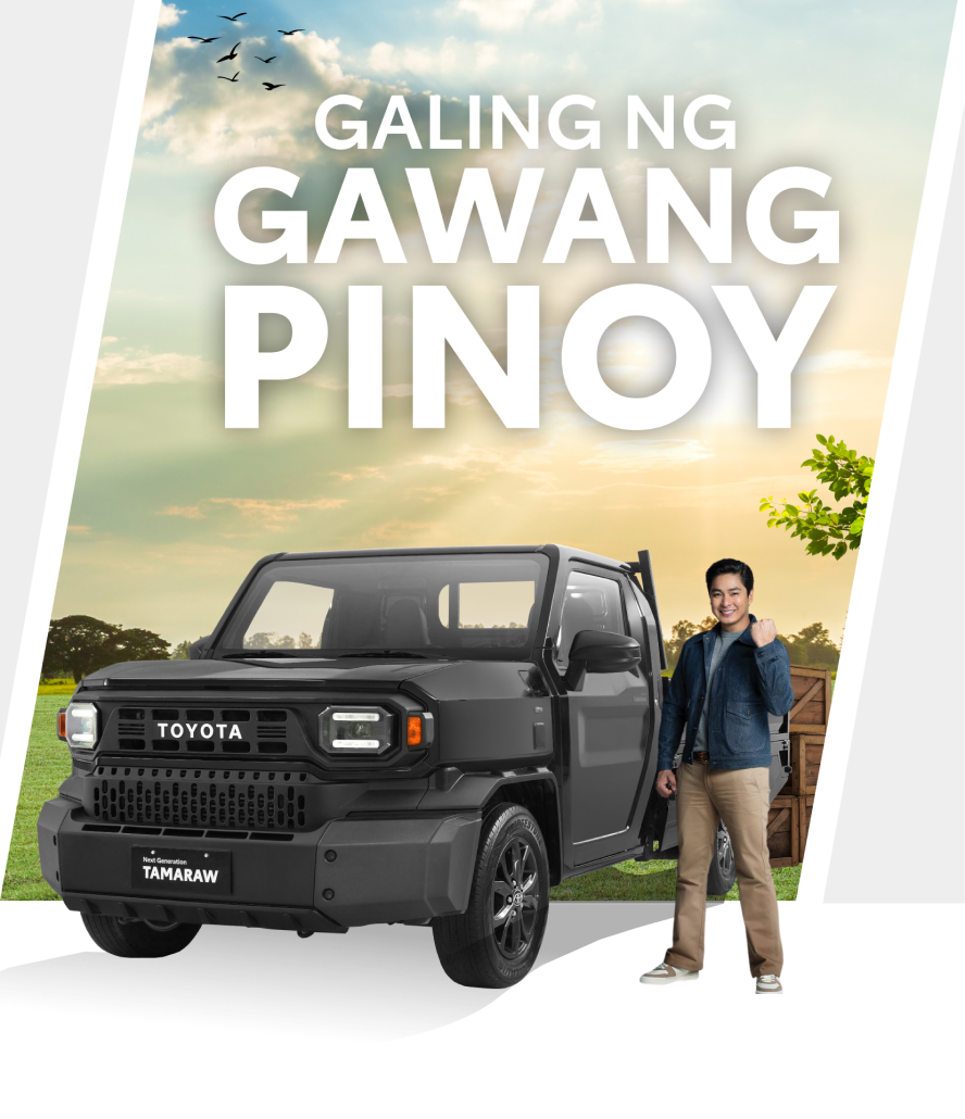 Tamaraw Mobile Second Banner