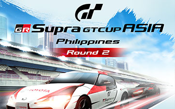 GR Supra GT Cup Asia Second Round With New And Old Thumbnail