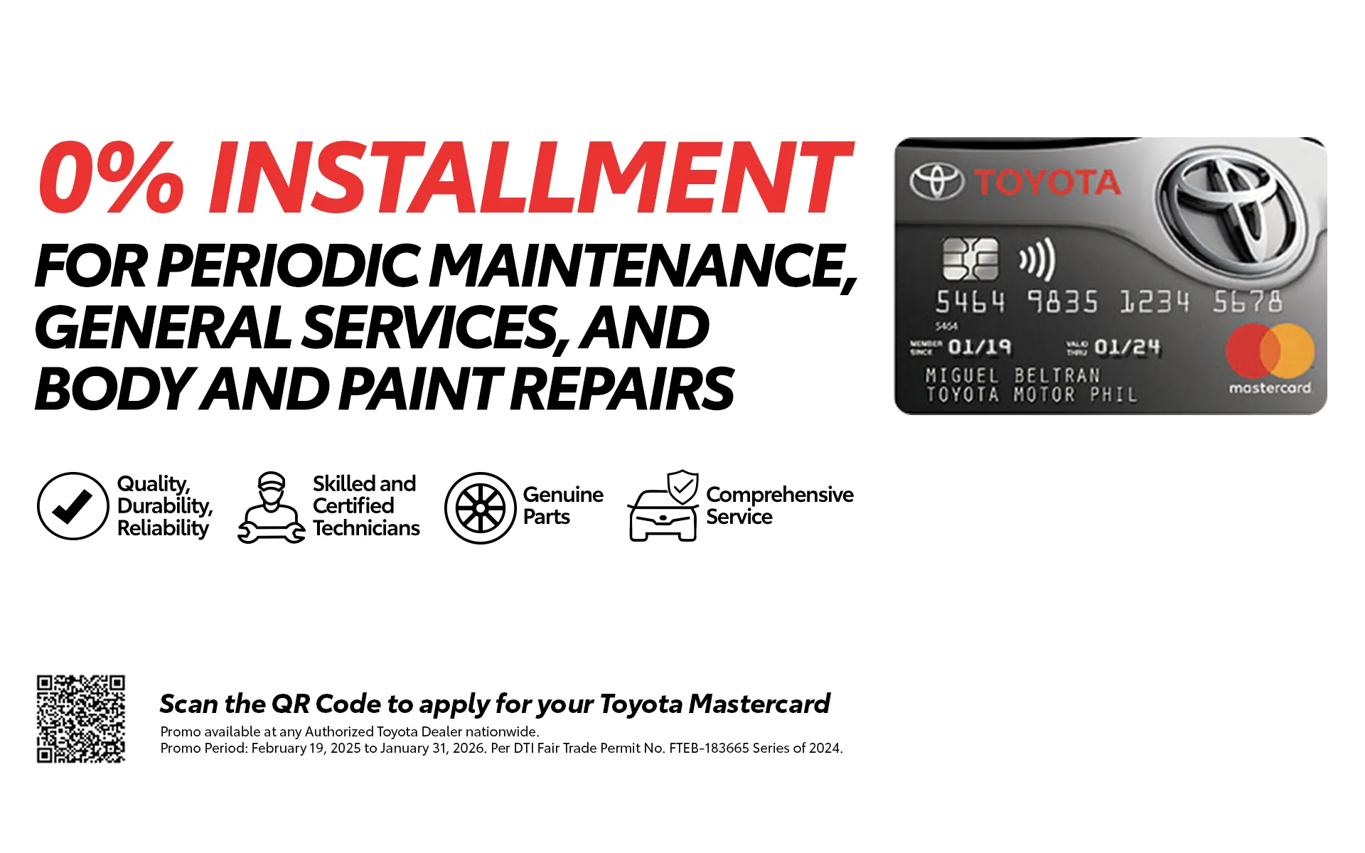 0% INSTALLMENT