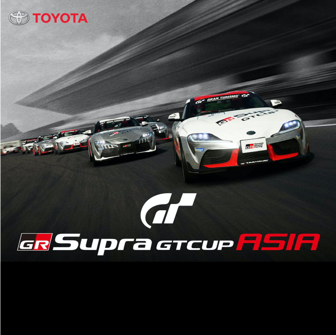 Toyota Announces E-sports GR Supra GT Cup Asia – Philippines This July Thumbnail