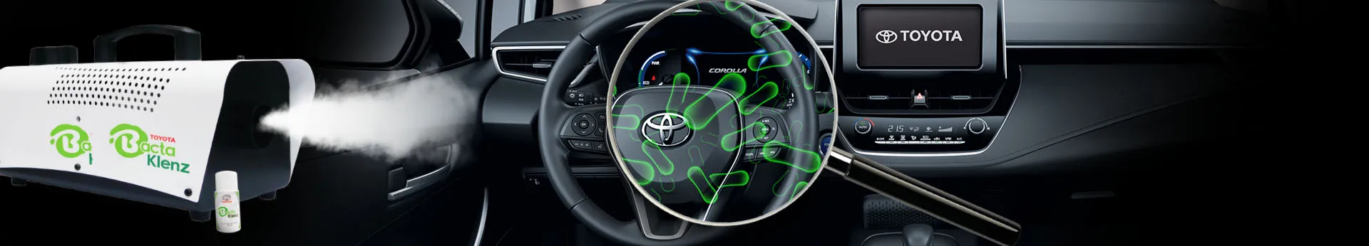 Page Background Banner